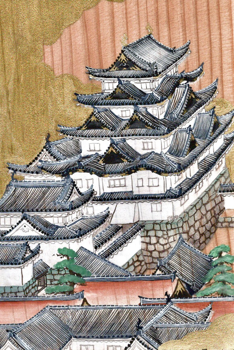 構作技術大系 川喜多煉七郎著 図画工作株式会社 構作技術大系 川喜多煉