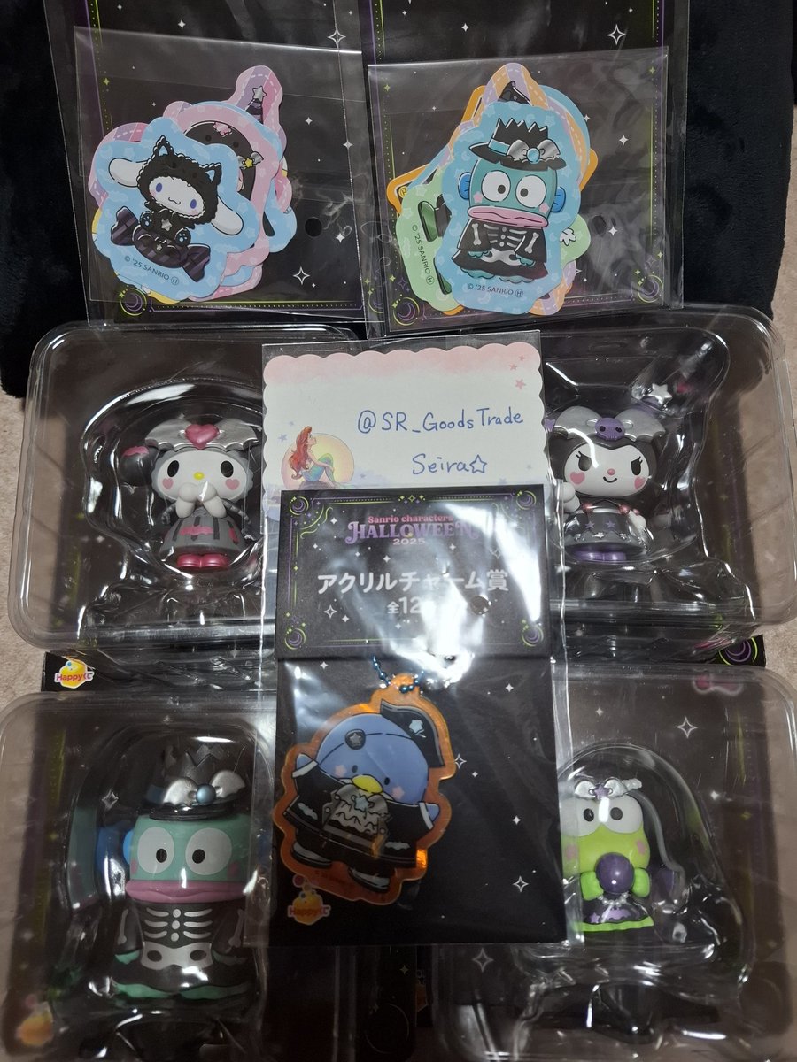 SR_GoodsTrade's tweet photo. 【交換 サンリオ ハロウィン Happy ハッピー くじ】
譲：画像①(ｽﾃｯｶｰ内容は②)
※基本的にｽﾃｯｶｰはセット優先ですが、特賞はなんでも検討します。1:3までの提供可(ステッカー2枚で1)

求：画像③
特賞 シナモン≫ポムポムプリン(マスコット,フィギュア)

大阪手渡しor郵送📮(差額支払います) https://t.co/D0nLZcK6Gc