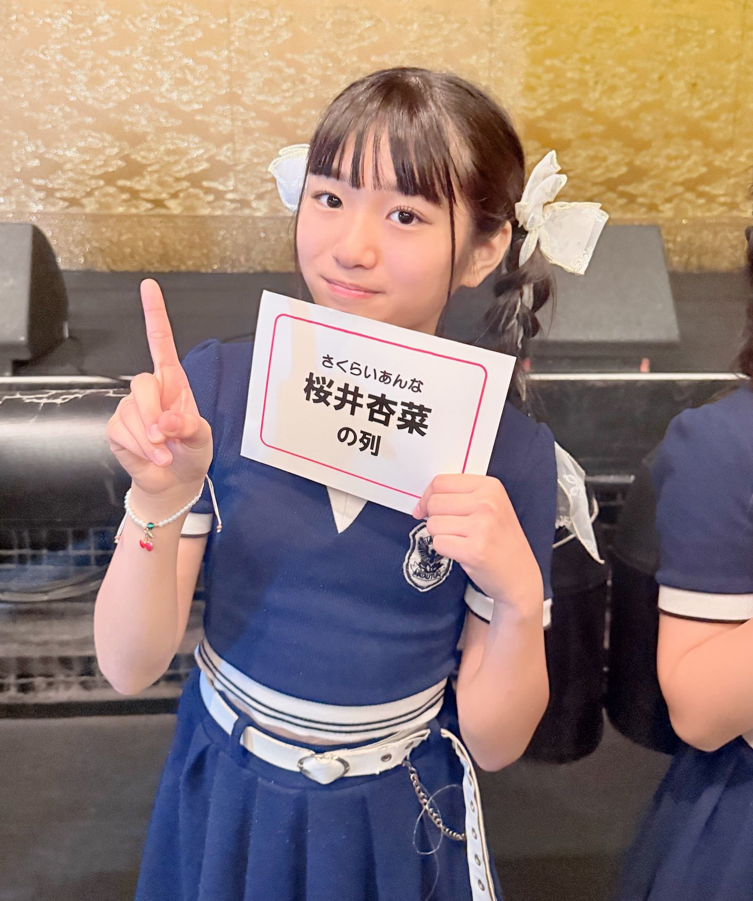 柚プロフィール読んでくださいさま　専用 古賀柚奈 on X: 
