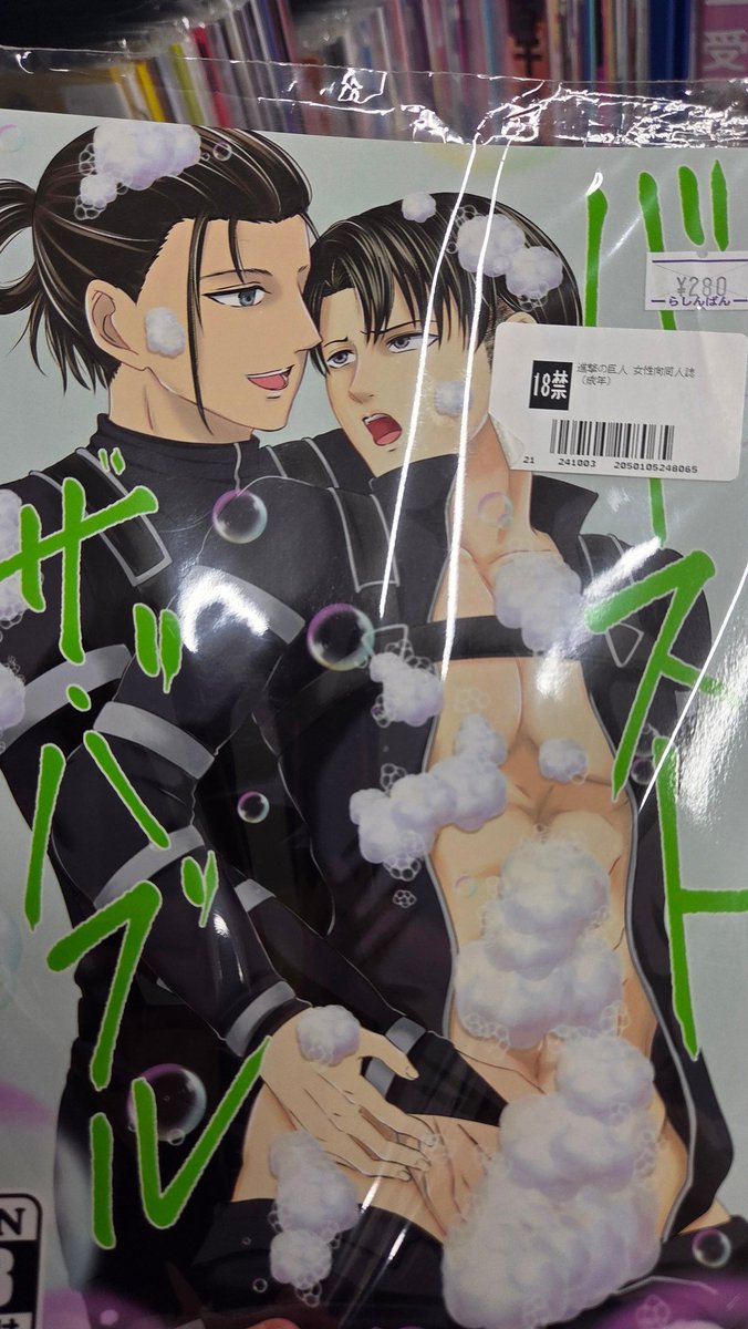 김무숙 tweet media