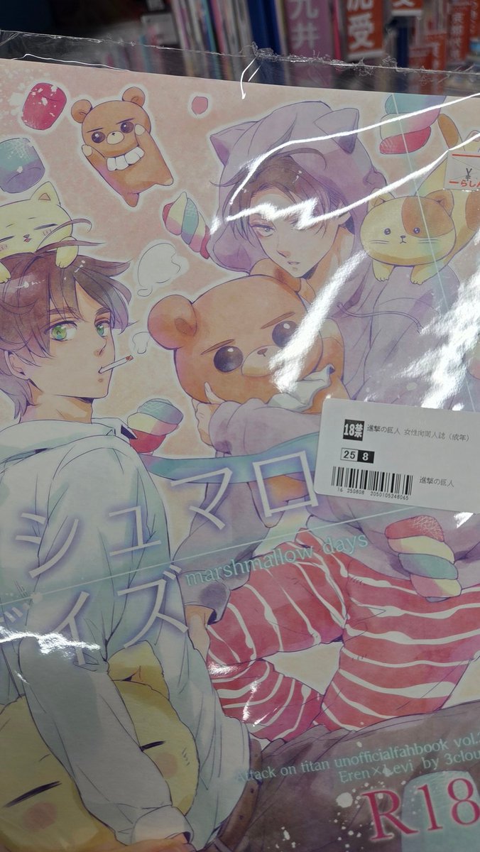 김무숙 tweet media