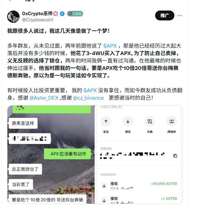 败犬女王~ tweet media