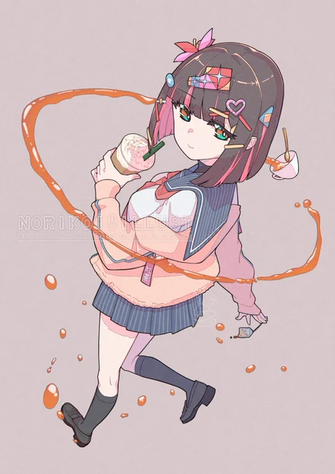 なにをしてるの