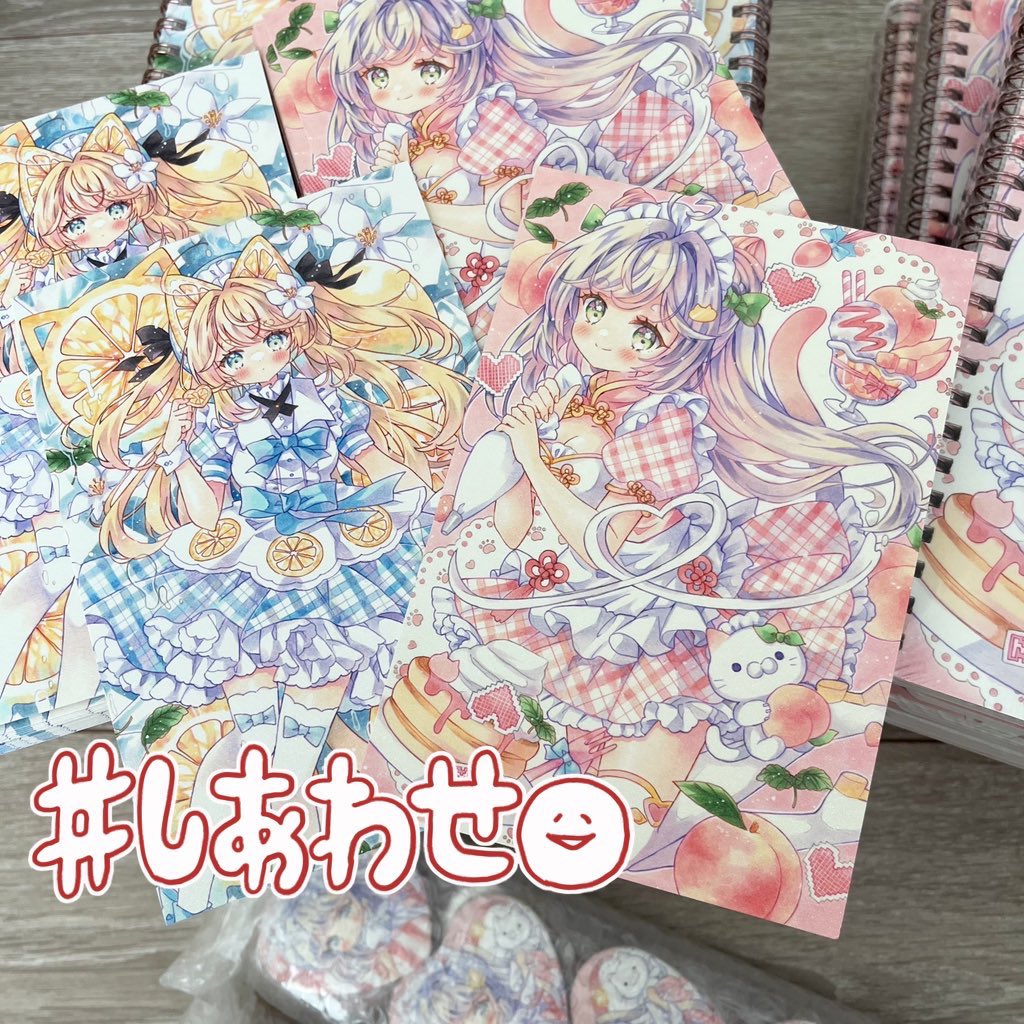 のんちゃん様 リクエスト 2点 まとめ商品 のんちゃん様 リクエスト 2点