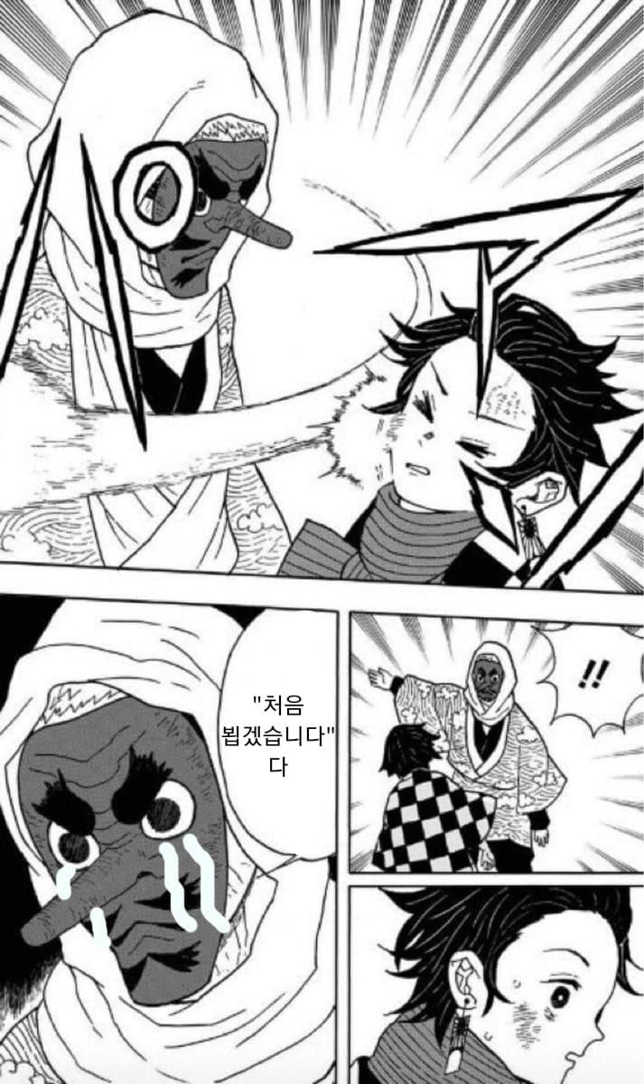 말법적 말법칼립스 (@neru_tl) on Twitter photo 