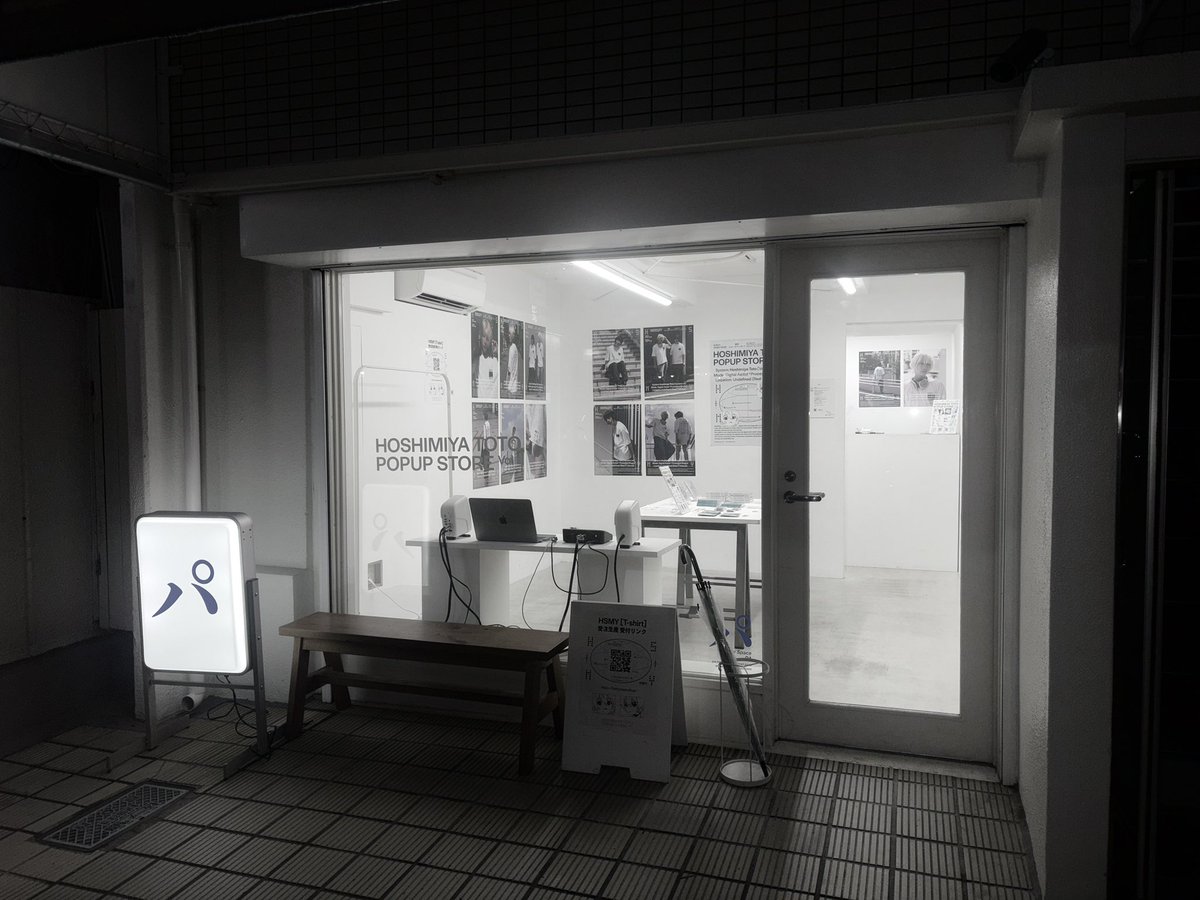 ねずみー2023ページ♡⃜ すずみ🌻9/21ア26b (@scwtlotto) / X