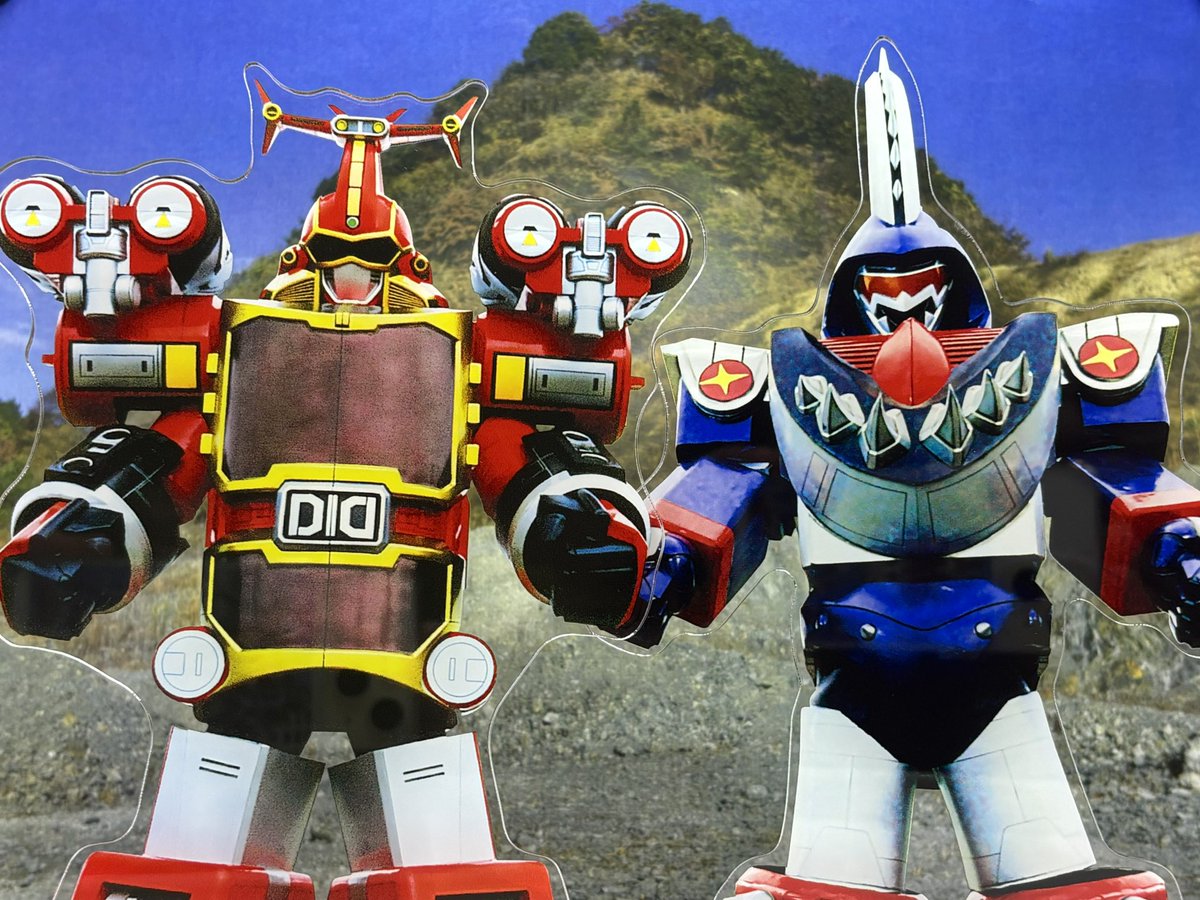 ドデカブタックとトンデモジョーズ #カブタック #ビーロボカブタック