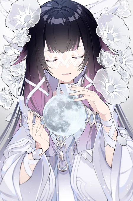 愛