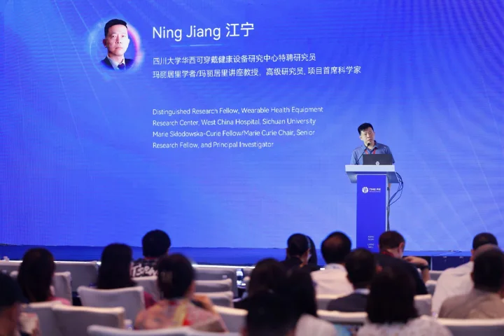 TimePieChina's tweet image. We are honored to have Ning Jiang, Director at Nanjing Medical University, at the 6th #TimePieLongevityForum, on &quot;Cognitive Health Management System&quot;: &quot;The milder the cognitive impairment, the more pronounced the intervention effect.&quot;#Longevity