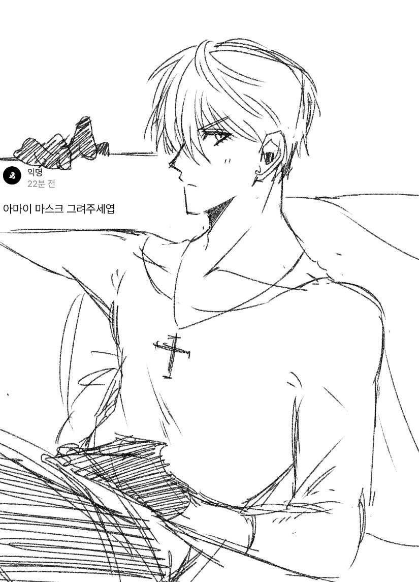 banana1414686's tweet photo. 스핀터진다 https://t.co/ILv2oz2OIe