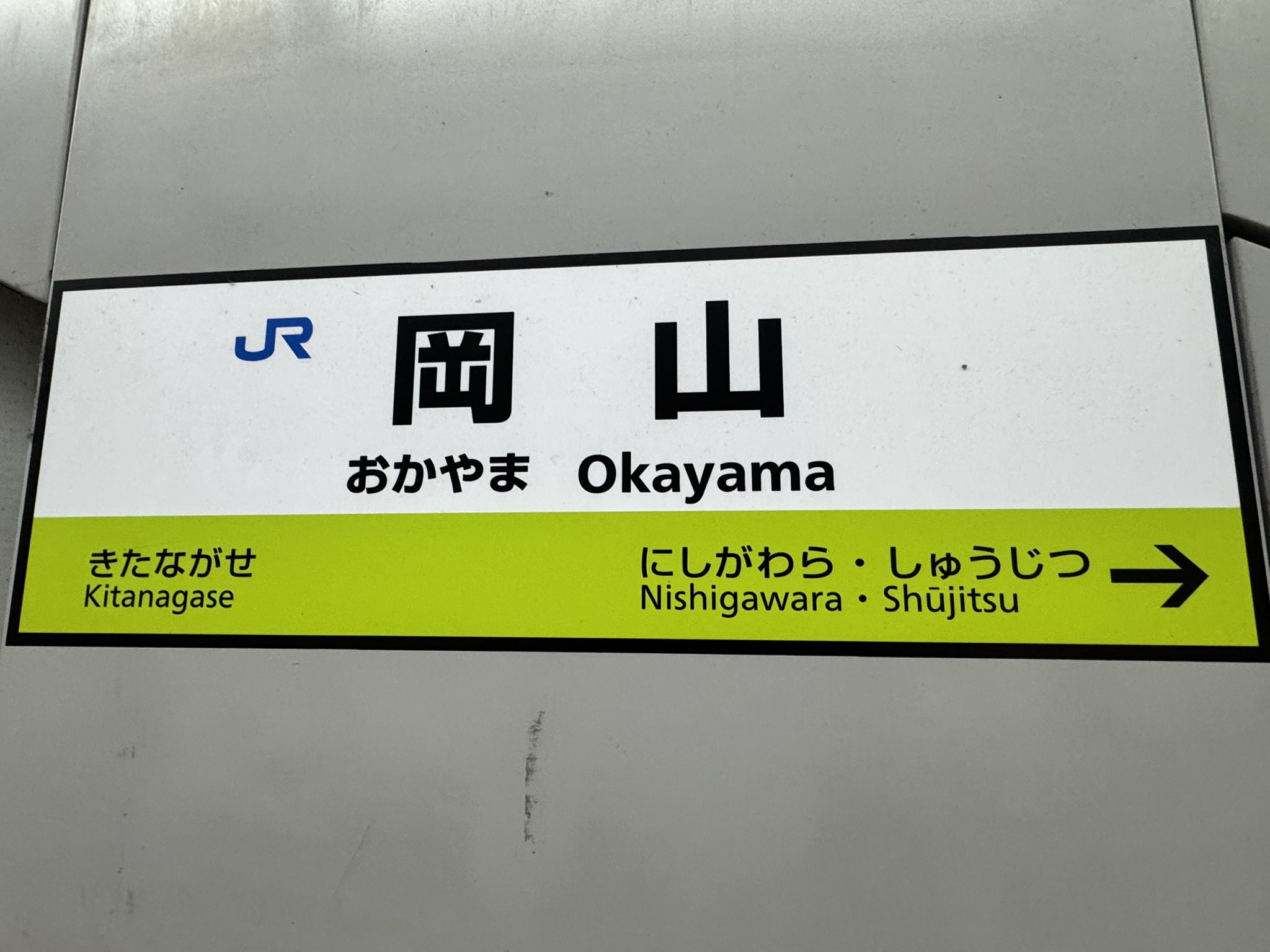 ひろ 様お決まり分☺︎ くれひろ on X: 