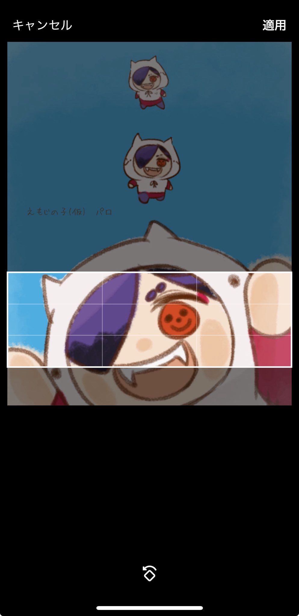 アキト (@akt_96) / X