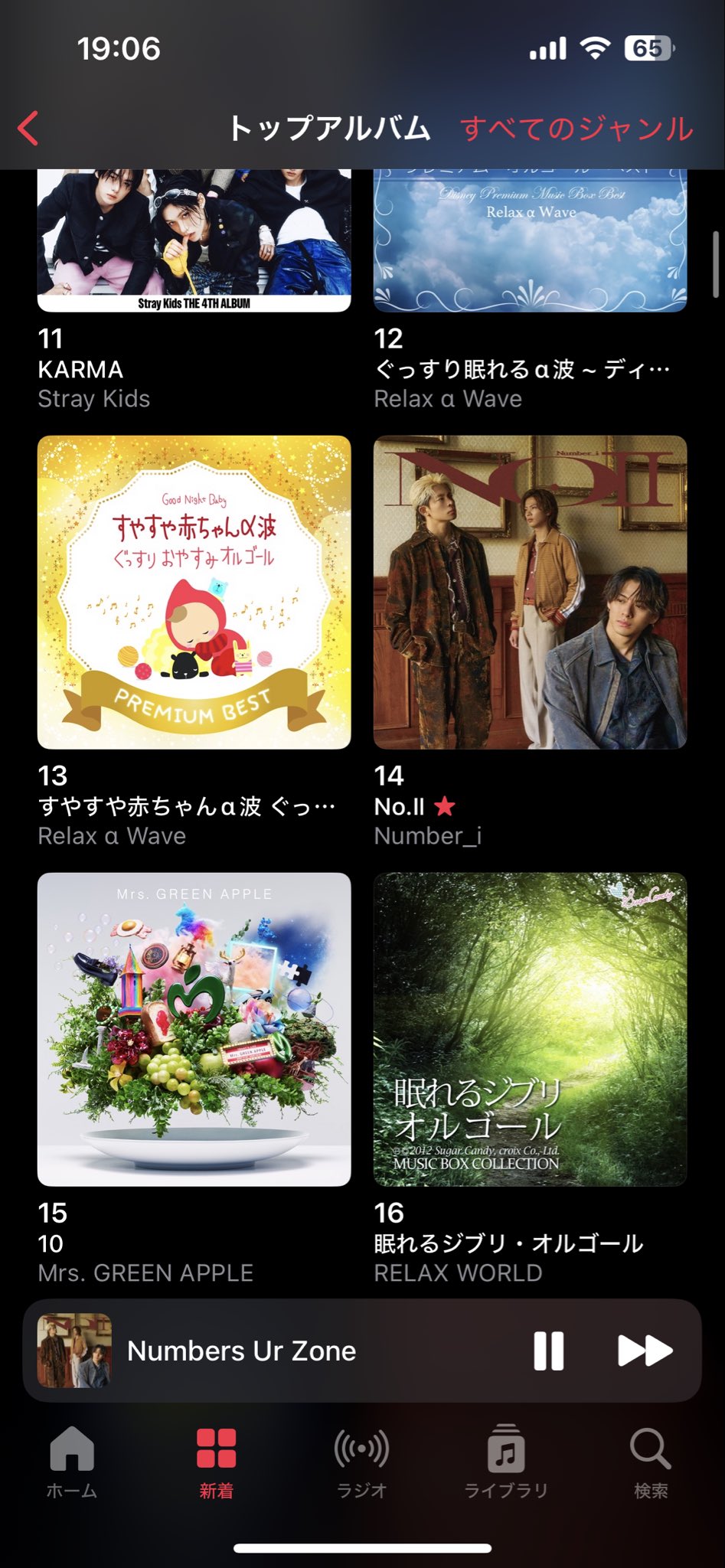 ラベンダー (@_yasashiku0929) / X