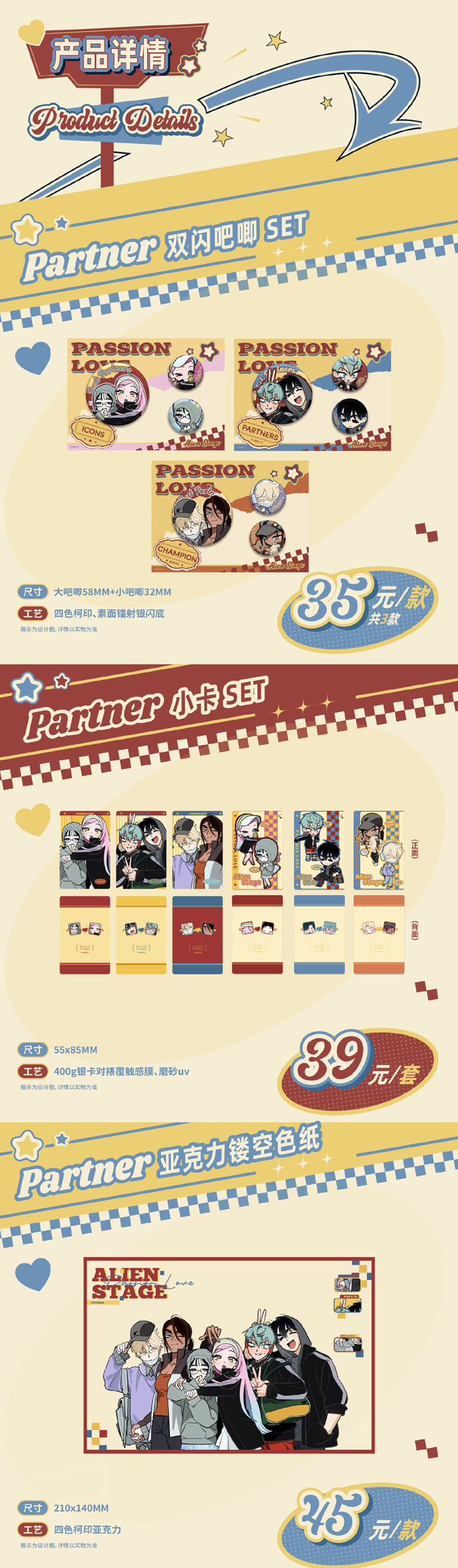 神里屋 海外グッズ輸入販売 on X: 