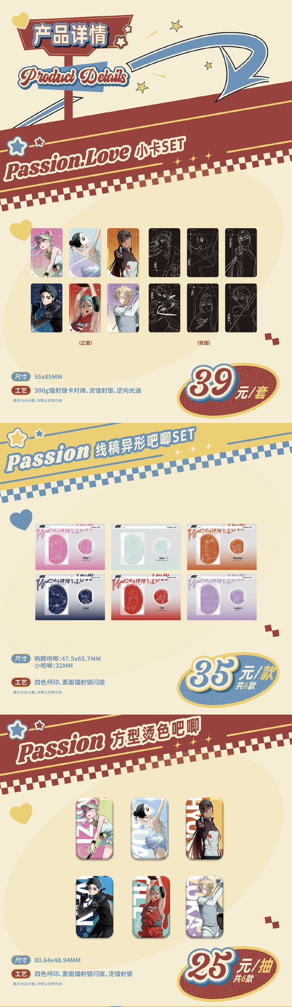 神里屋 海外グッズ輸入販売 on X: 