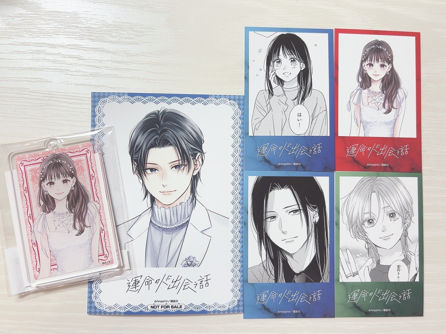 あなしん Posts with replies by あなしん (@anashin626) / X