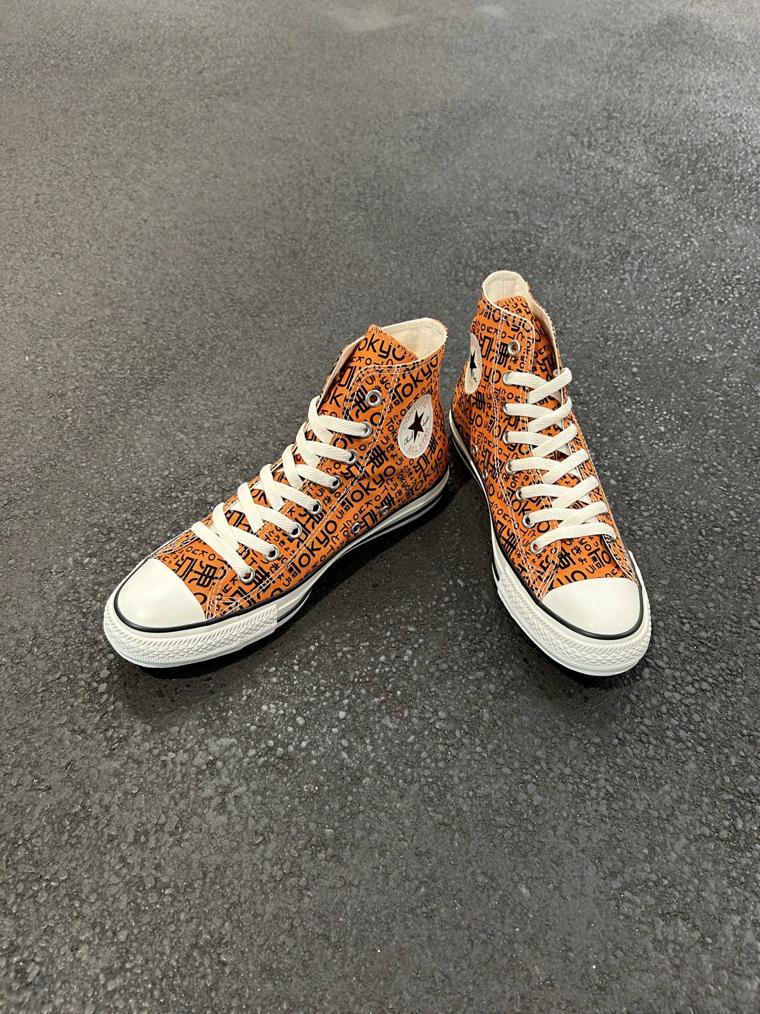 converse - Search / X