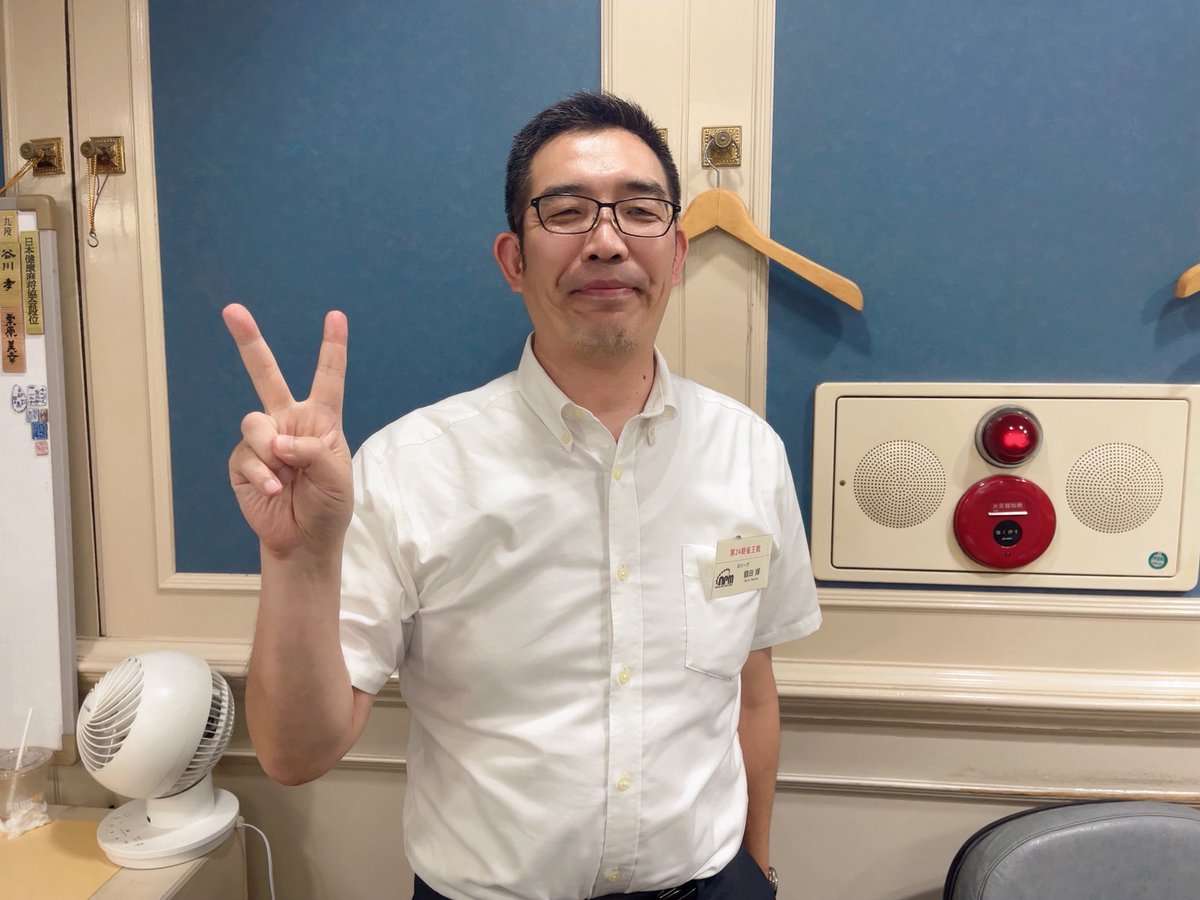 NOT FOUND (@kagerou_toushi) / Posts / X