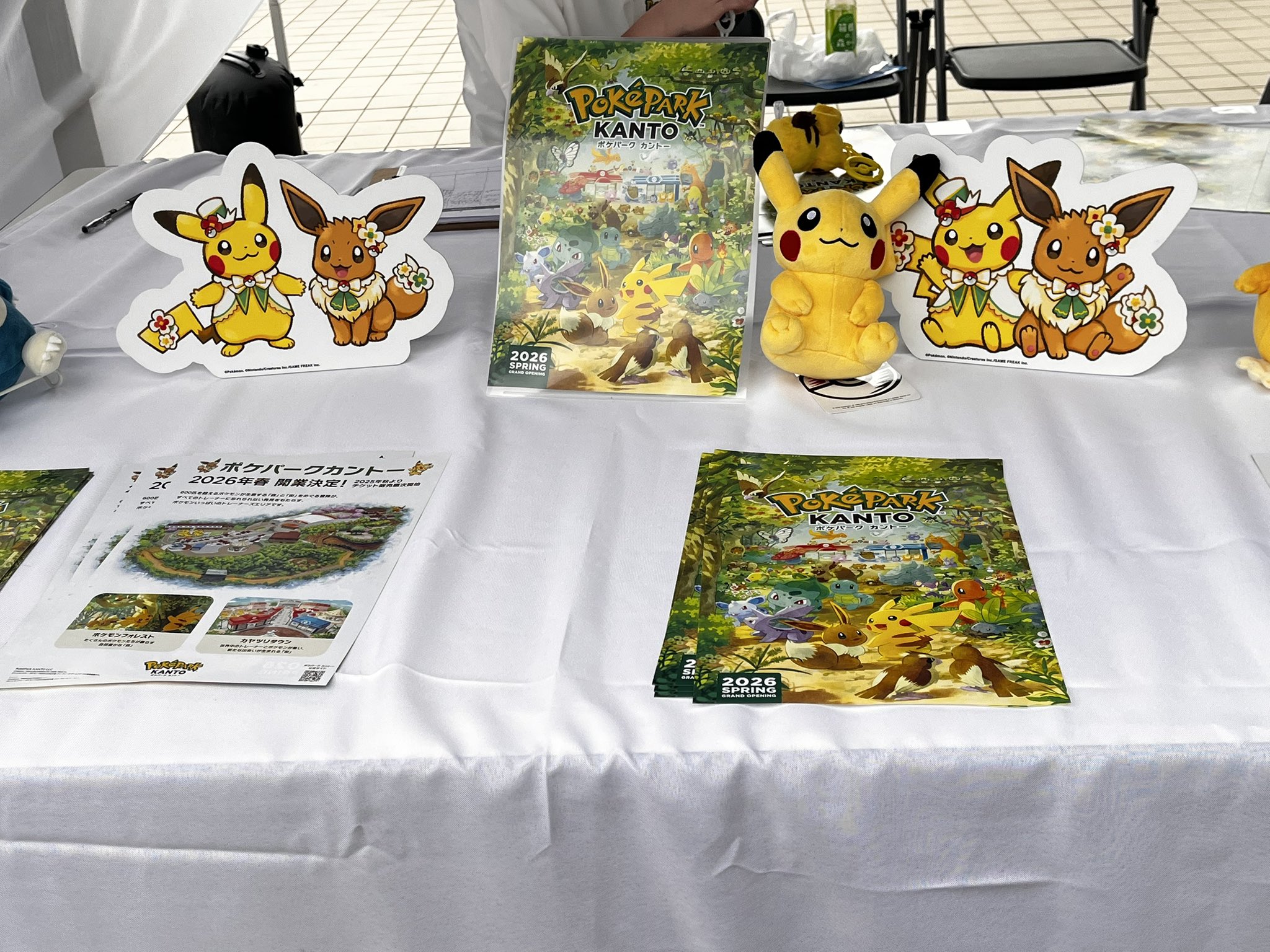 ポケットモンスター まとめ売り　現場バラ❌ 検証】ポケセンに売っているバラ売りポケカを大量に買ったら