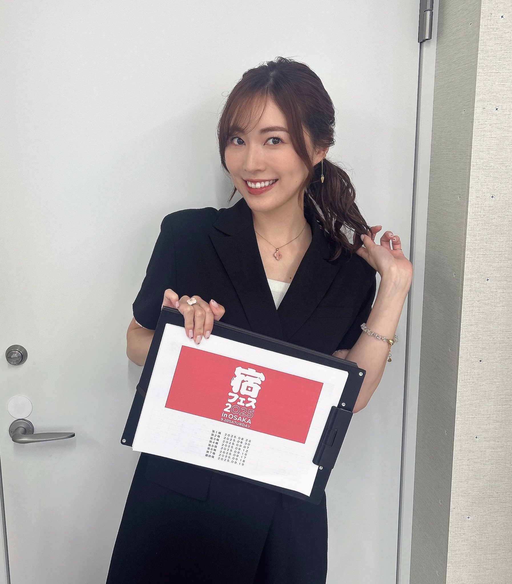 まろん　　松井珠理奈セット① 81zv8Cpt4eL._UF350,350_QL80_.jpg