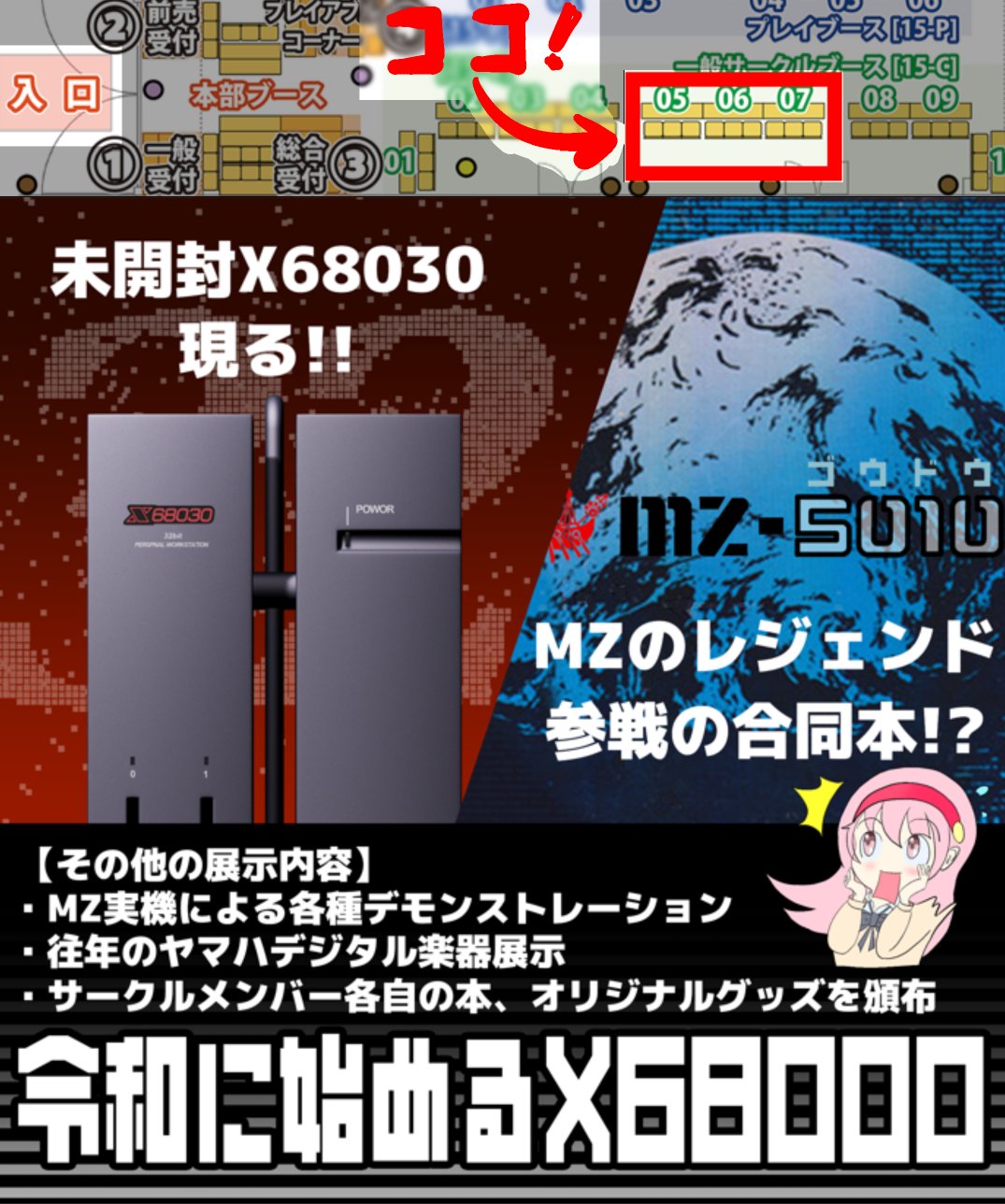 虚構の終焉 マクロ経済「新パラダイム」の幕開け 虚構の終焉: マクロ経済新パラダイムの幕開け | リチャード・A