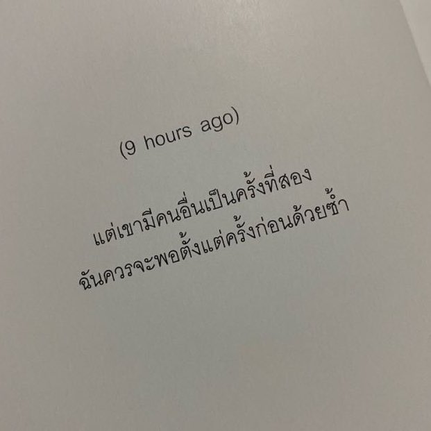 𝑶𝒄𝒕 tweet media