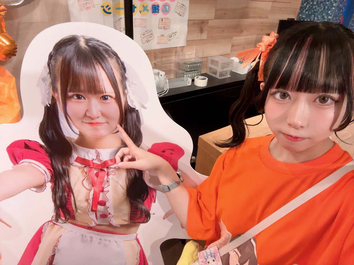 オレンジるいちゃんもらってほしいだよー！！！レア🤩🤩🚼🚼🚼🚼🥲🥲🥲🚼🚼かわいいめあちTシャツ＆等身めあちといーっぱい撮りたい😭😭😭😭😭😭😭😭😭実質ツーショット！！WWWW(っ ॑꒳ ॑c)🧡🧡ｵｽｽﾒ