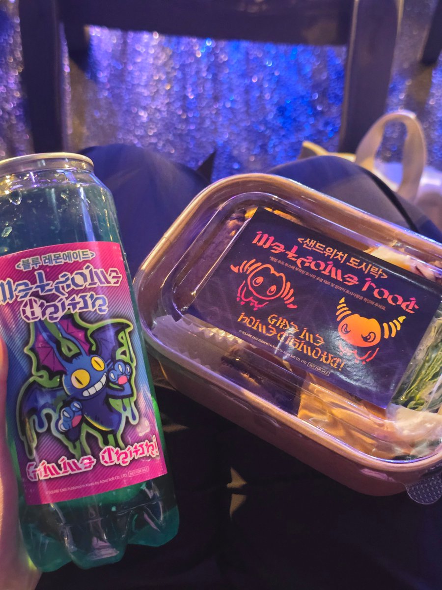 inni_game's tweet photo. 밥도 주는 갓행사 https://t.co/5arfQWIriR