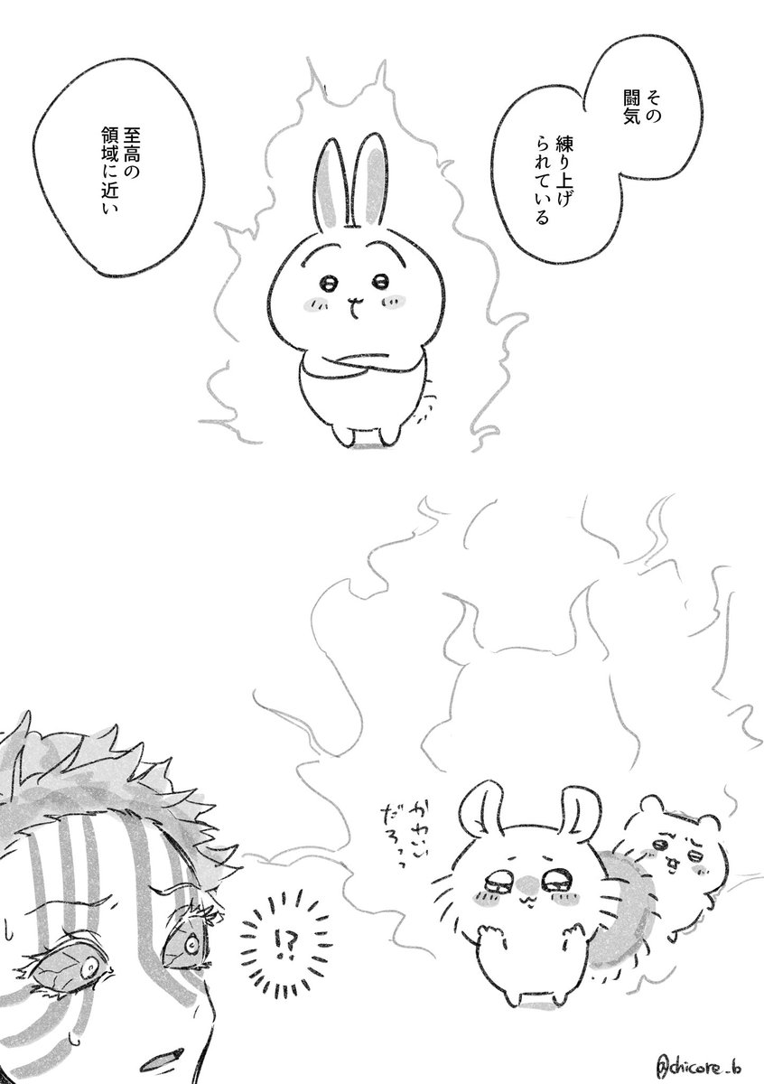 沢山いいねありがとうございます！！
落書きですが妄想したやつ⤵︎ ︎
