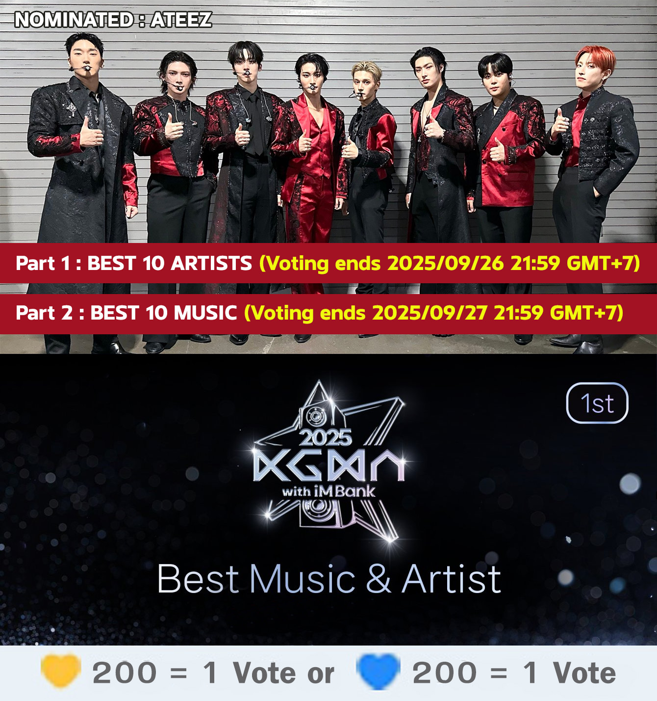 ATEEZ ソンファ メクス 当選者限定 クリスマス トナカイ epilogue ATEEZ ソンファ メクス 当選者限定 クリスマス トナカイ