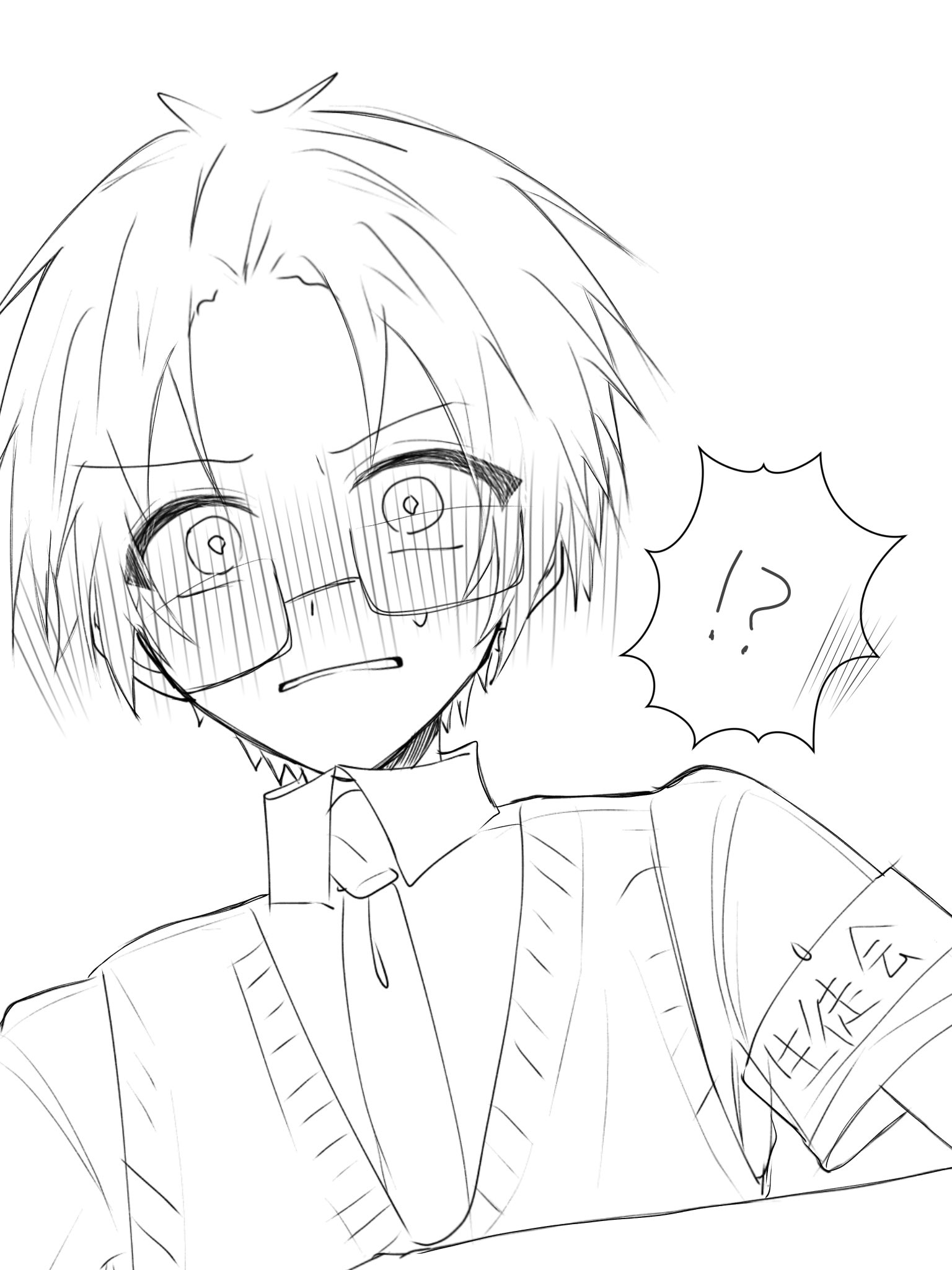 蒼井茜 - Search / X