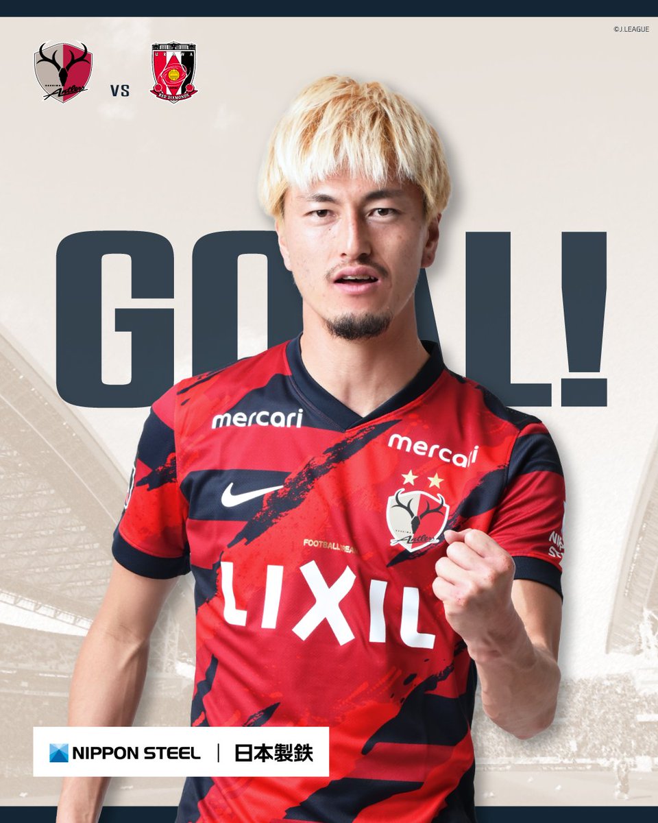 アントラーズ G1SFYgWbQAEHen0.jpg