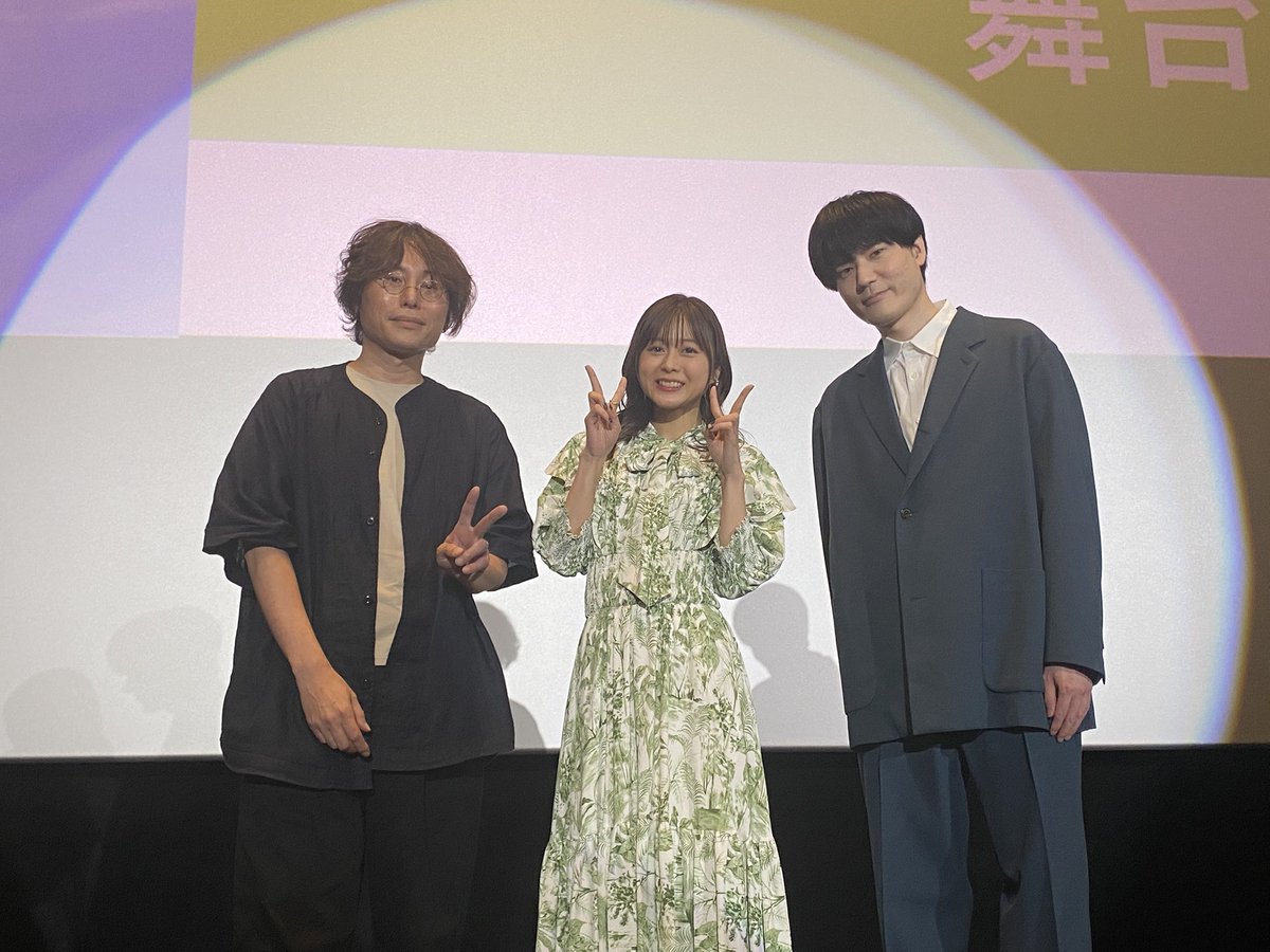 kokosakeproject's tweet image. 本日ウニクス秩父にて『#心が叫びたがってるんだ。』10周年スペシャル上映会&舞台挨拶を実施🎉
ご来場頂きました皆様ありがとうございました🙇
今後も応援よろしくお願いいたします!
#長井龍雪 #水瀬いのり #内山昂輝 #ここさけ