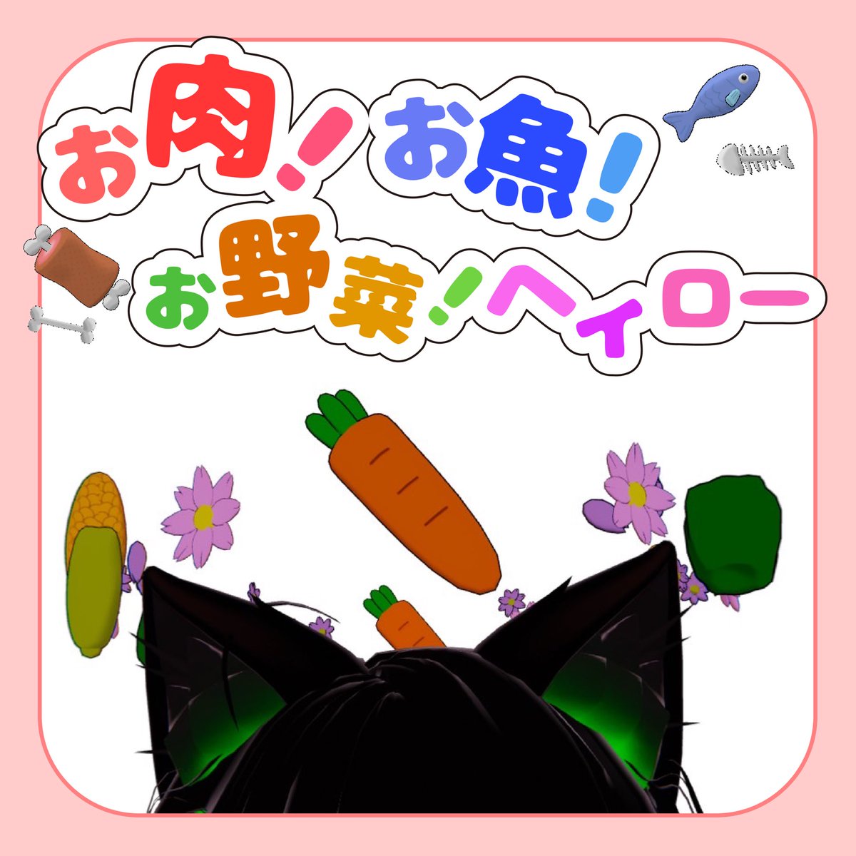 Kipix Shop tweet media