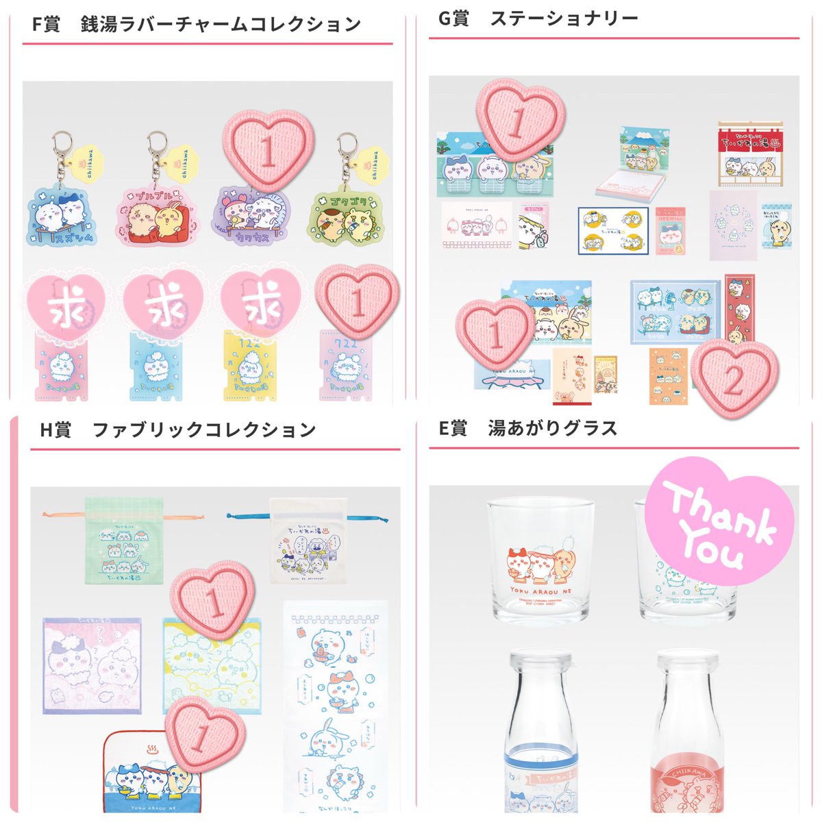 MOMO💚ྀི宇都宮▶︎石川 (@momoxtaan) / X