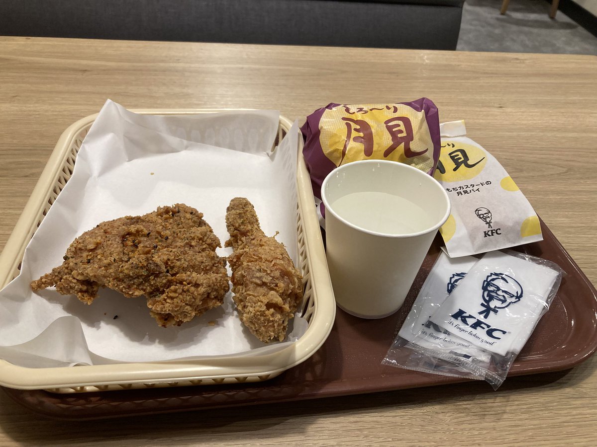 久しぶりのケンタッキー