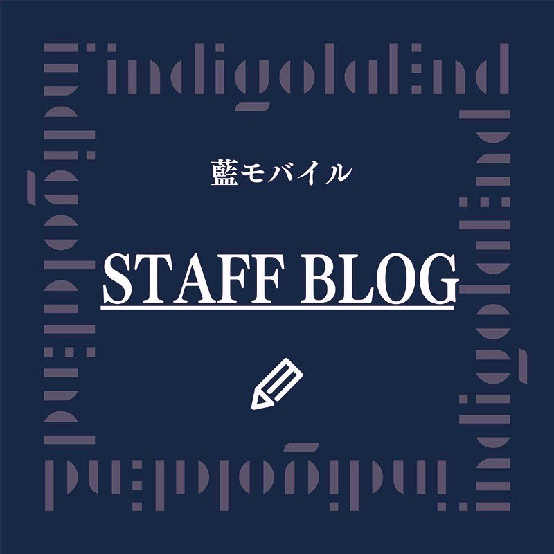 indigo la End (@indigo_la_End) / X