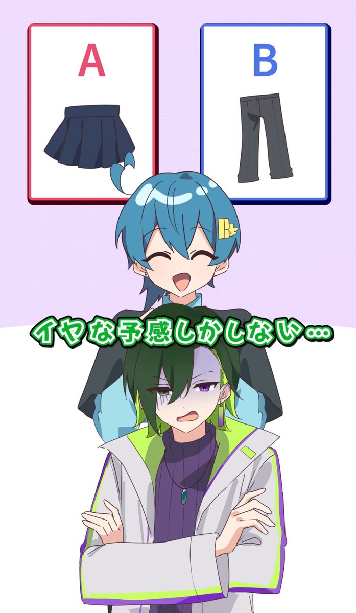 チグサ様 リクエスト5点 チグサ様 リクエスト5点 西園チグサ🐬🌱 (@Chigusa_24zono) / X