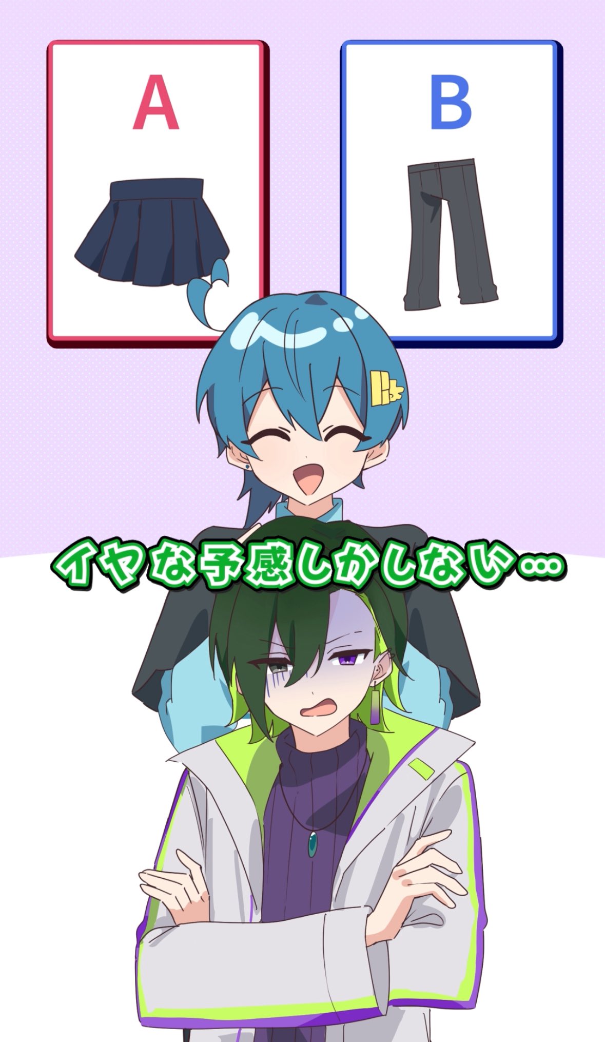 AMPTAKxCOLORS ちぐさくん Amazon.co.jp: AMPTAKxCOLORS ちぐさくん ブロマイド L版 写真
