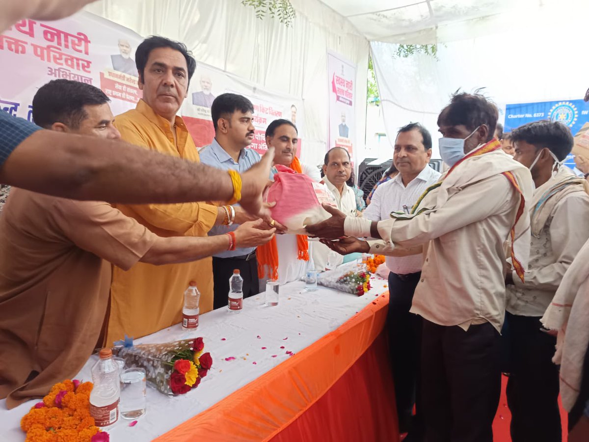 #स्वस्थ_नारी_सशक्त_परिवार अभियान मेगा शिविर
शिविर में 2 हजार 244 से टीबी रोगियों को मिली पोषण किट, विशेषज्ञ चिकित्सकों ने दी सेवाएं
प्रभारी विधायक विराट नगर श्री कुलदीप धनखड़, जिला कलक्टर श्रीनिधि बीटी, सीएमएचओ डॉ धर्मसिंह मीणा सहित अन्य रहे मौजूद।
<a href="/MoHFW_INDIA/">Ministry of Health</a> <a href="/nhm_rajasthan/">Medical & Health Deptt. Rajasthan</a>