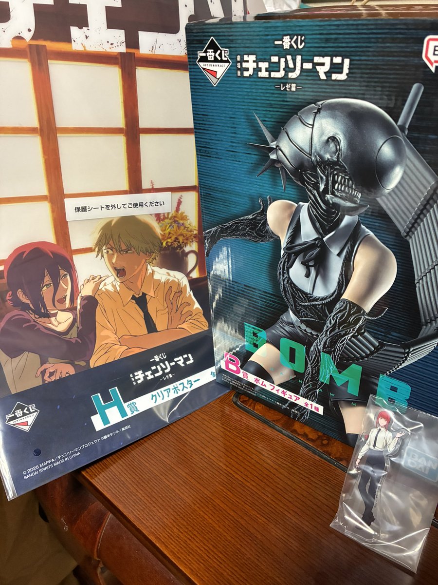 N9_game's tweet photo. 3回引いて大当たりした https://t.co/16CyEuS6Qm
