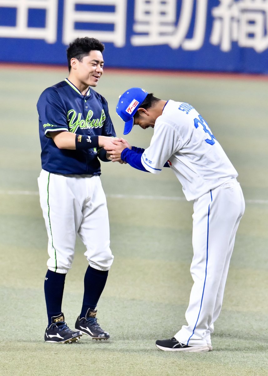 ムーチョの打っちゃってゴメンナサイ感w

 #祖父江大輔
 #中日ドラゴンズ
 #Dragons
 #中村悠平
 #swallows