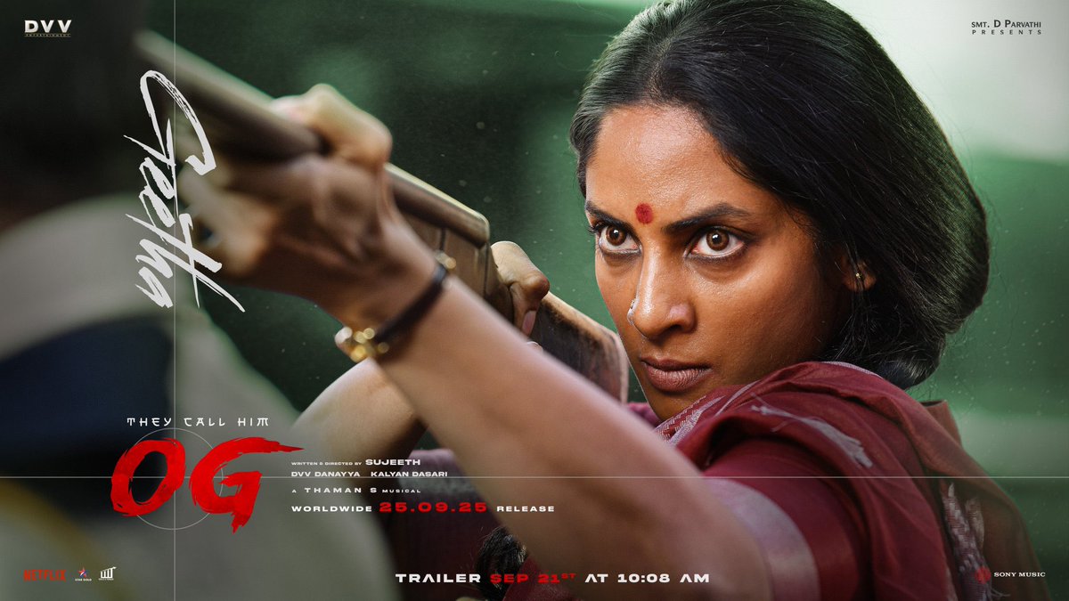 She is brave…will hunt you even in the grave! 

<a href="/sriyareddy/">Sriya Reddy</a> is going to be the backbone of vengeance…. 
She is true mix of Beauty and Brawns 

<a href="/PawanKalyan/">Pawan Kalyan</a> <a href="/Sujeethsign/">Sujeeth</a> <a href="/emraanhashmi/">Emraan Hashmi</a> <a href="/iam_arjundas/">Arjun Das</a> <a href="/DVVMovies/">DVV Entertainment</a> <a href="/MusicThaman/">thaman S</a>