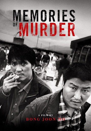 meilleurescenes's tweet photo. Memories of Murder est dispo sur #HBOmax !! C’est un film a voir absolument ! https://t.co/V55yhiL5PX