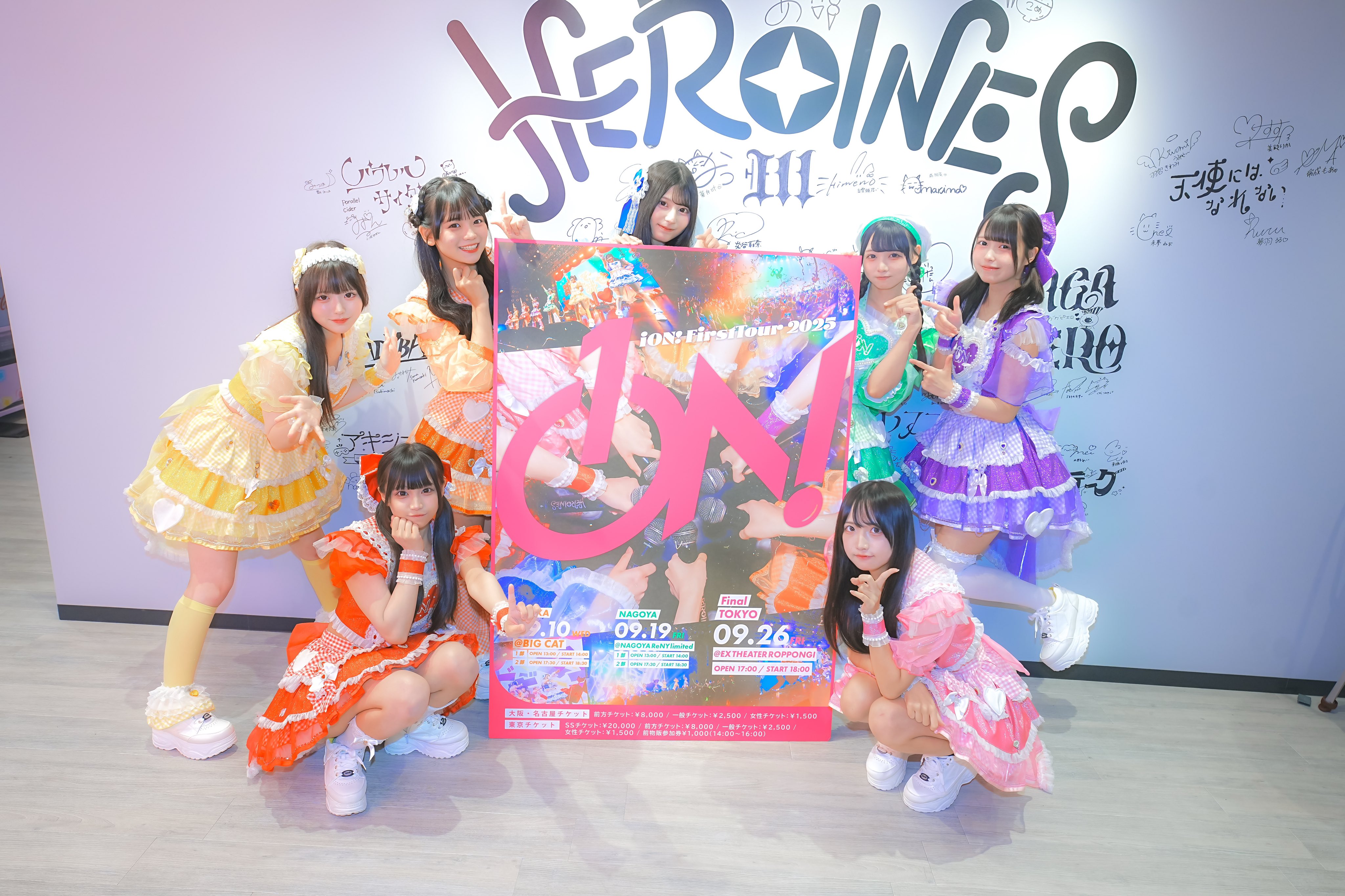 鈴都りせ【iON!】 (@iON_rise_) / X