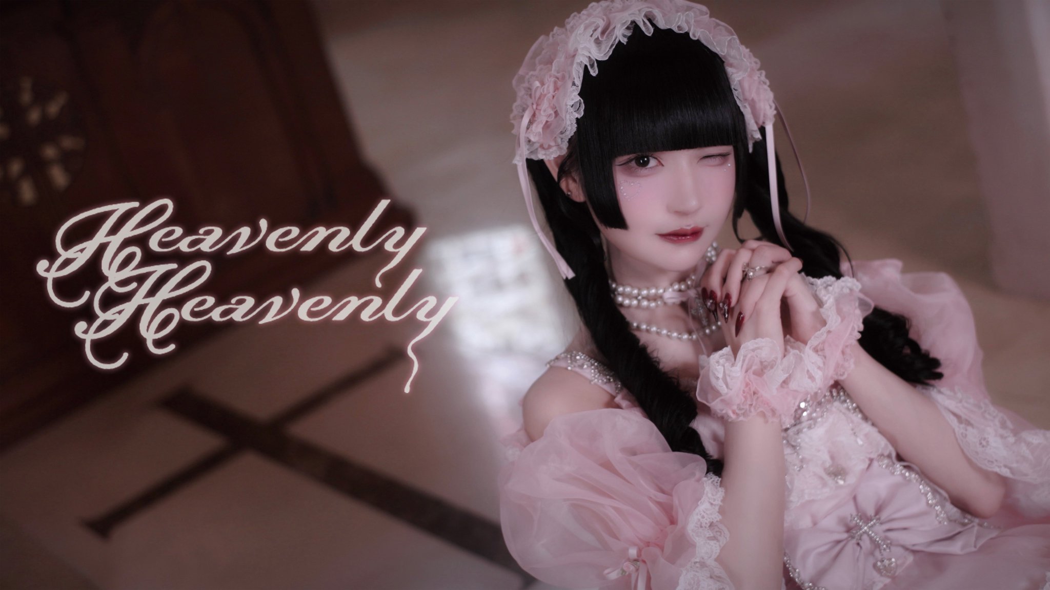 ❤︎ milk ❤︎ 　白雪姫 Ill【イル】 on X: 