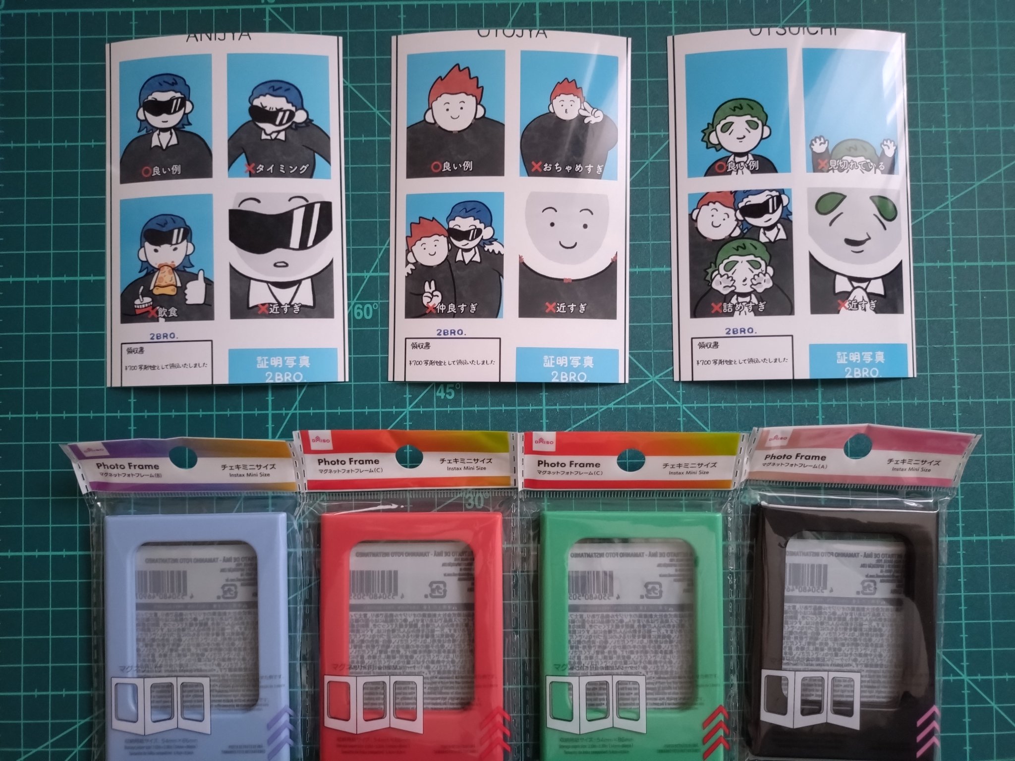 しも🪷ﾈｯﾌﾟﾘローソンでできます‼️ on X: 