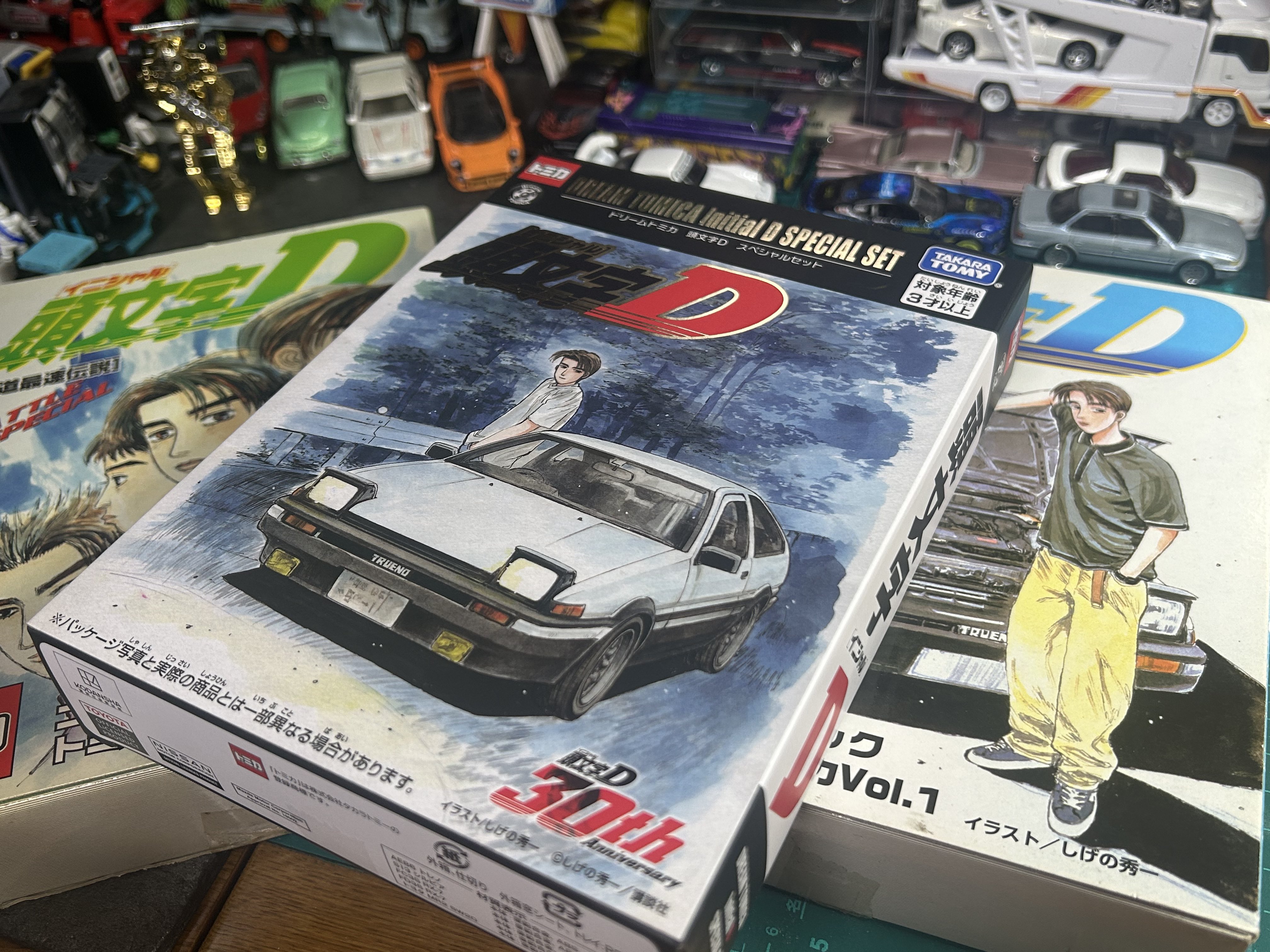 コミックトミカ 頭文字D 2点セット 頭文字Dセット (トミカ) - ホビーサーチ ミニカー