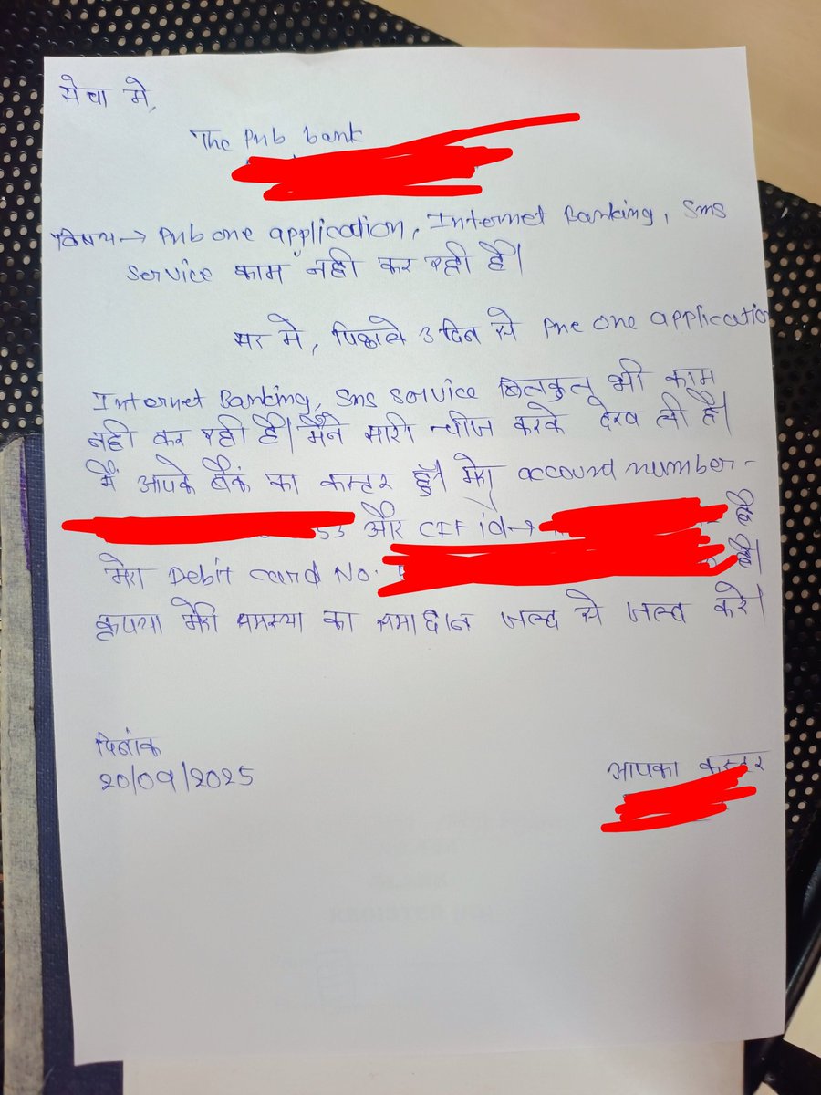 starraj_33's tweet photo. मैने एप्लिकेशन भी दे दीं फिर सेम प्रॉब्लम आ रही है PNB one application में जो स्क्रीनशॉट उपलब्ध करवा रहा हु । मैने आज तक किसी भी बैंक की ऐसी सर्विस नहीं देखी । बैंक वाले इधर से उधर घूमने का काम करते । @pnbindia @RBIsays @RBI https://t.co/hNLZUHGeWQ