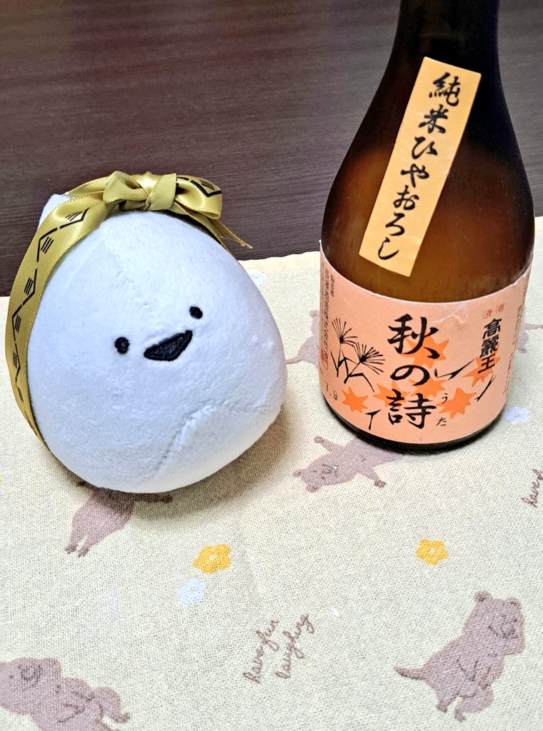 ばすぴすさん ばすぴす (@baspis_snt) / Posts / X